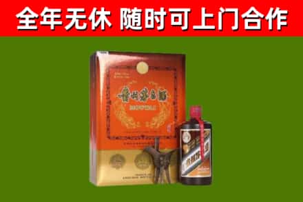 建始县回收陈酿茅台酒