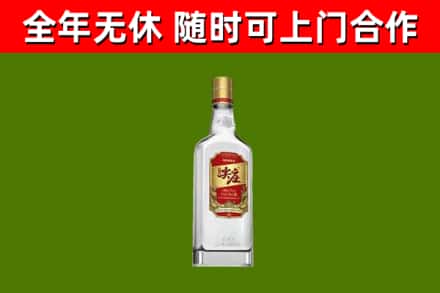 建始县回收尖庄酒