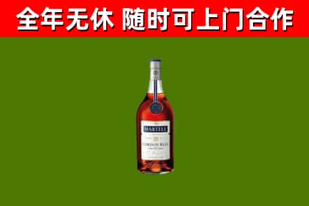 建始县回收蓝带洋酒